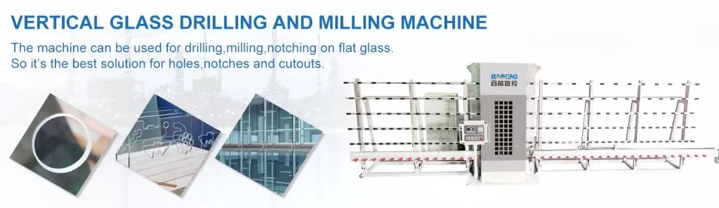 What Is Glass Edging Machine？