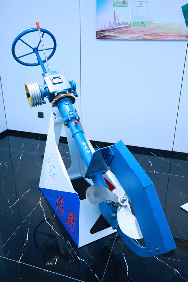 360 Degree Rotation Marine Propeller