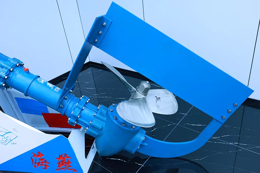 Haiyan Large Power Rudder Propeller