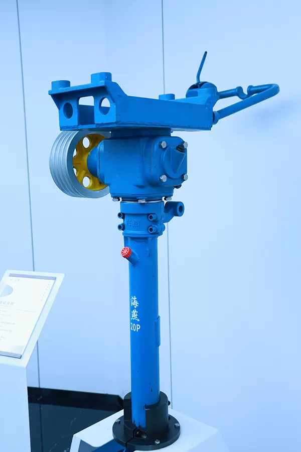 Integrated Outboard Engine
