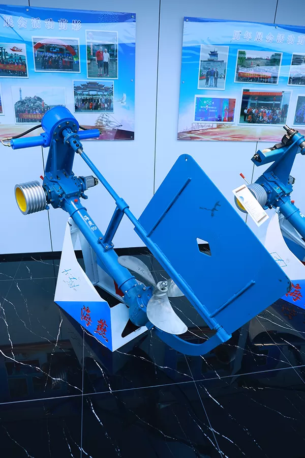 Large Blade Outboard motor