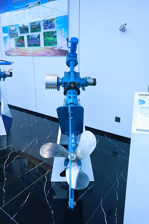Low Rotation speed outboard motor Low Rotation speed outboard motor