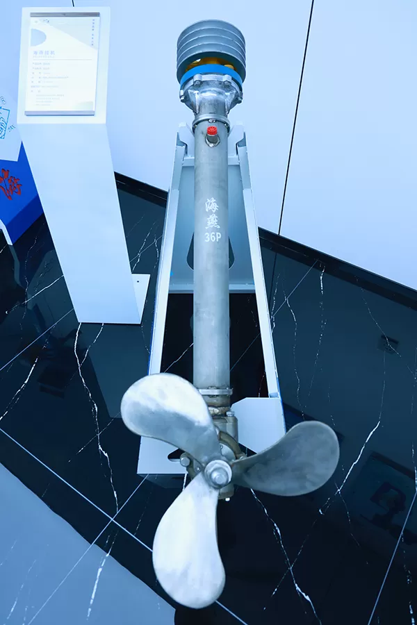 Marine on-hook propeller Marine on-hook propeller