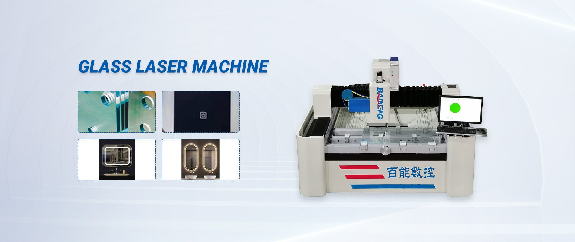FUJIAN BAINENG CNC Equipment Co., Ltd.