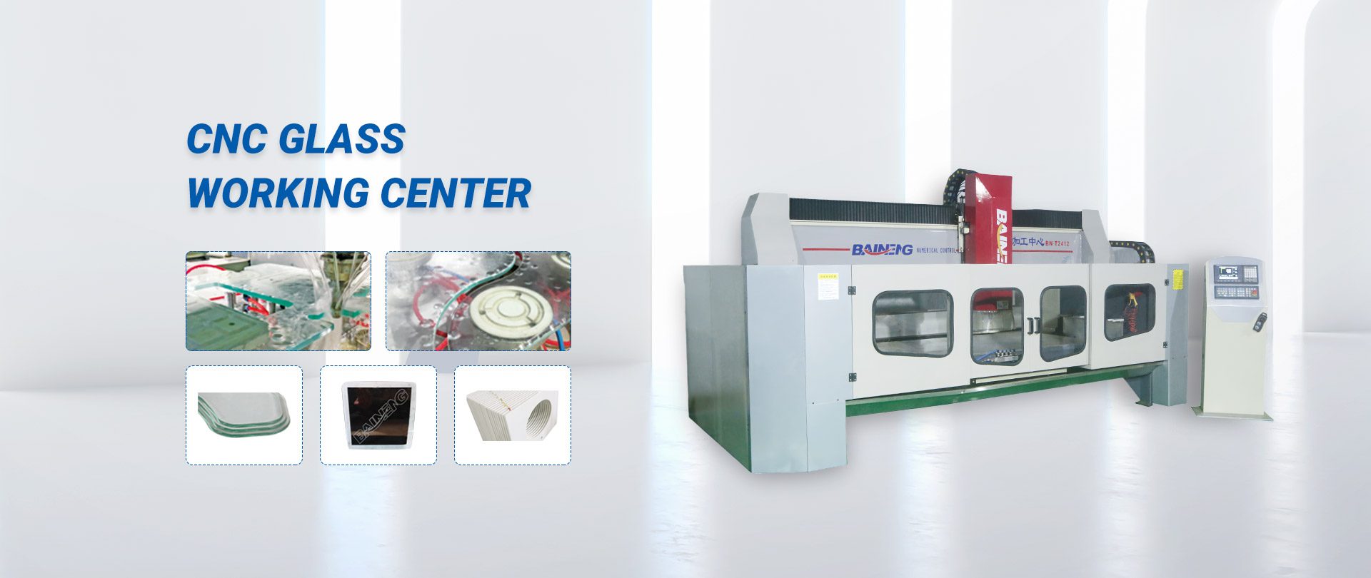 FUJIAN BAINENG CNC Equipment Co., Ltd.