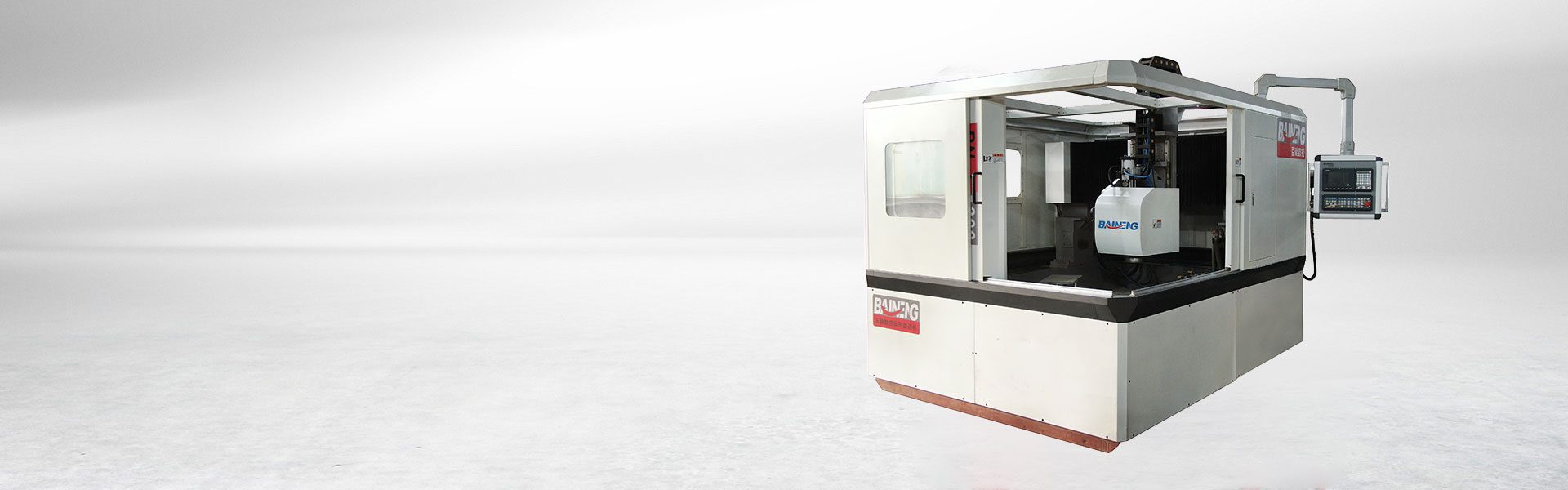 5 Axis Glass Beveling Machine Banner