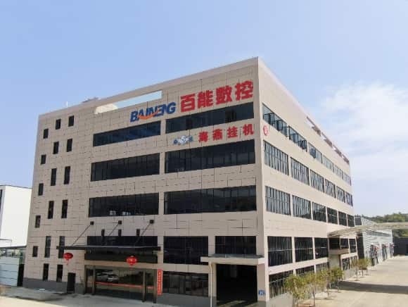 Baineng History 2018