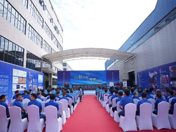 Baineng History 2013