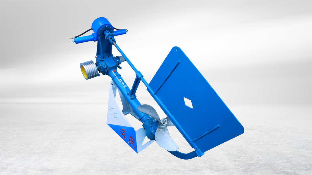 Large Blade Outboard motor
